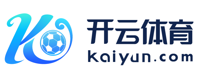 山东省临沂市开元所有版本下载
